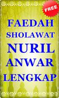 Faedah Sholawat Nuril Anwar স্ক্রিনশট 1