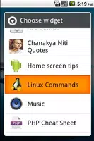 Linux Commands স্ক্রিনশট 4