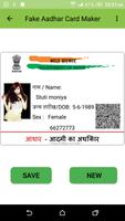 Fake Aadhar Card Maker capture d'écran 2