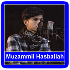 Muzammil Hasballah: Al-Mulk (Al-Qur'an) icône