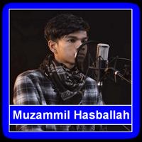 Muzammil Hasballah: Al-Waqiah (Quran) poster