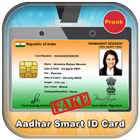 Aadhar Smart Card ID Maker Prank أيقونة
