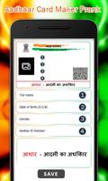 Aadhaar Card ID Maker Prank Affiche