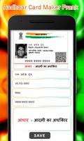 Aadhaar Card ID Maker Prank imagem de tela 1
