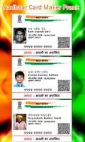 Aadhaar Card ID Maker Prank imagem de tela 2