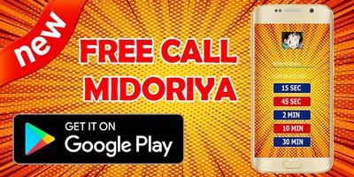 Call From Midoriya - Prank screenshot 3