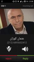 عثمان كوزان يتصل بك скриншот 1