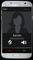 تطبيق الاتصال الوهمي - دعوة وهمية Screenshot 1