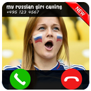 Russian Girls Calling You - WORLD CUP 2018 PRANK! APK