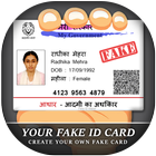 Fake ID Card Maker : Fake ID Generator icône