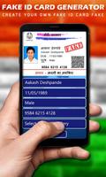 Fake ID Card Maker : Fake ID Generator capture d'écran 1