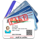 Fake ID Card Maker APK