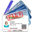 Fake ID Card Maker aplikacja