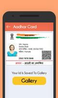 برنامه‌نما Fake ID Card Maker عکس از صفحه