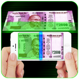 Fake Money Scanner