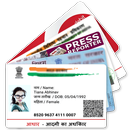 APK Fake ID Card Maker