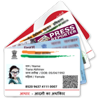 Fake ID Card Maker biểu tượng