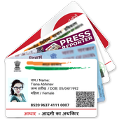 Fake ID Card Maker icon