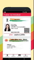 Fake ID Card スクリーンショット 2