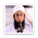 Molana Tariq Jameel - Bayan Collection APK