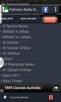 Pakistan Radio News screenshot 3