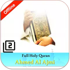 Holy Quran mp3 full 2 APK download