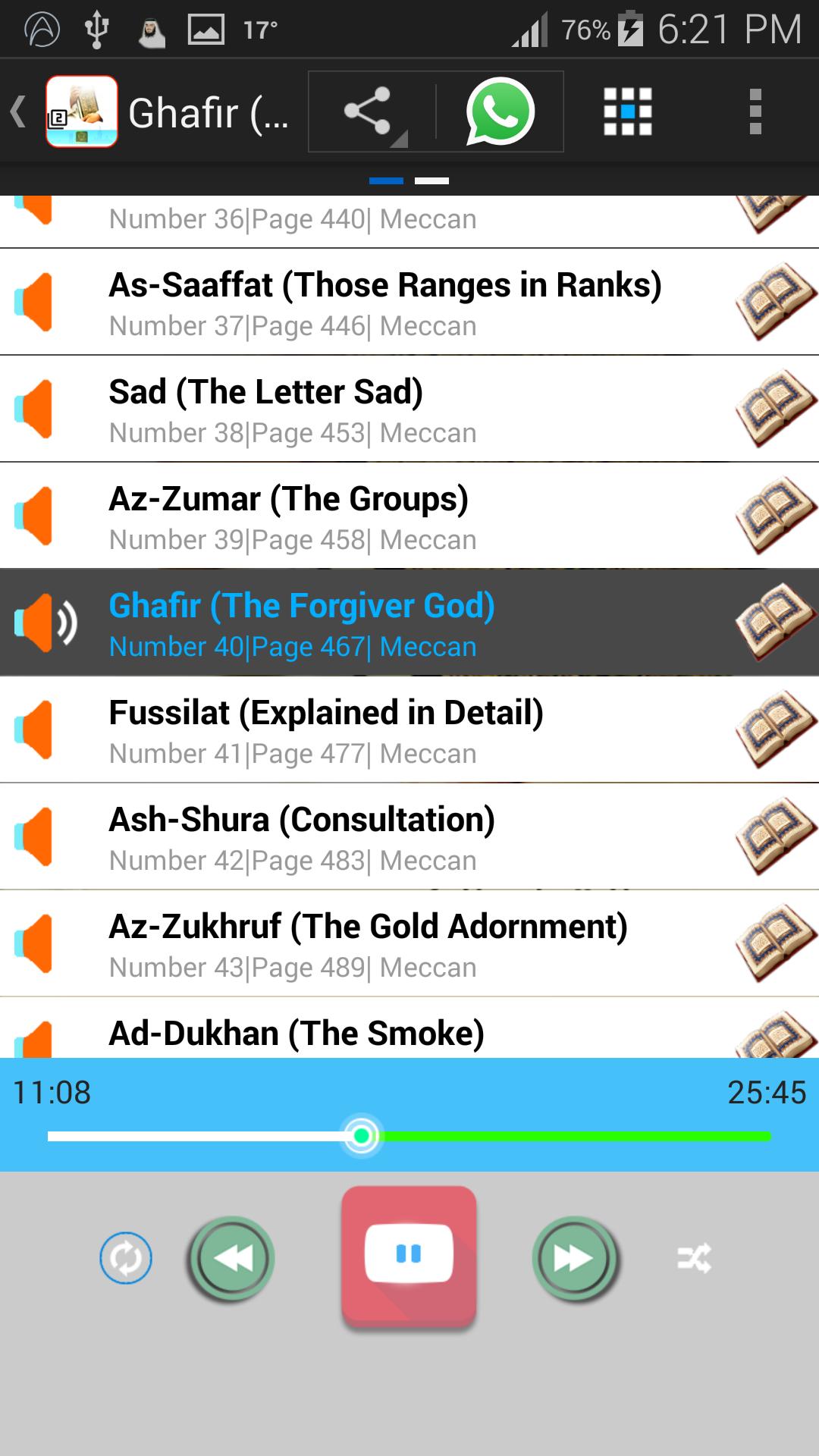 holy quran mp3 download holy quran mp3 download