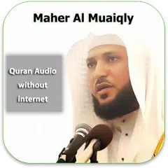 Quran Audio Maher Al Muaiqly APK download