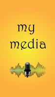 My Media（Unreleased） 截图 1