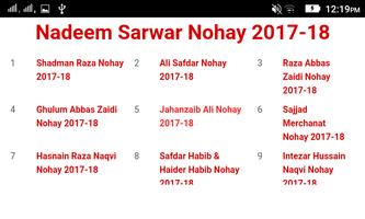 Nohay 2018 screenshot 1