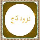 Darood e Taj APK