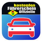 Auto Führerschein 2021 Gratis  أيقونة