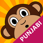 5 Little Monkeys Punjabi icône