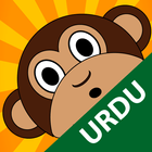 Tap 5 Little Monkeys Urdu icône