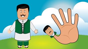Baba Finger - Kids Urdu Poem الملصق
