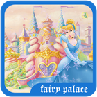 Subway Princess Cinderella icono