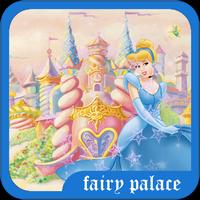 Subway Princess Cinderella captura de pantalla 2