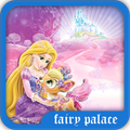 Subway Princess Rapunzel Run