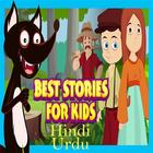 Fairy tales Stories for kids Hindi-Urdu icône