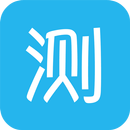 心理测试专家-了解最真实的自己 APK