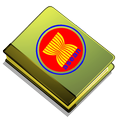 Asean Handbook - อาเซียน