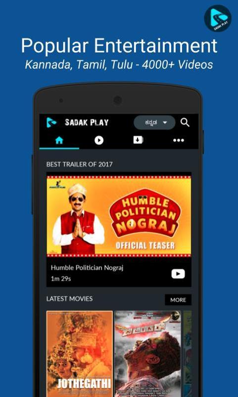 Watch Free Movies &amp; Songs APK Download - Free ...