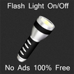 Flashlight