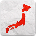 Japan Guide, Travel Discovery icon
