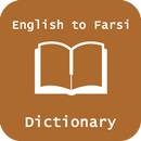 English Farsi Dictionary APK