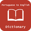 Portuguese English Dictionary APK