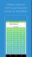 Faithlife Keyboard 스크린샷 2