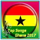 آیکون‌ Ghana Music 2017