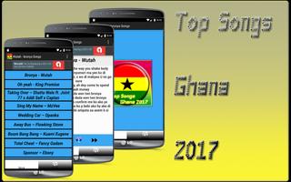 Ghana Music 2017 تصوير الشاشة 3