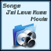 Songs of Jai Lava Kusa Movie الملصق
